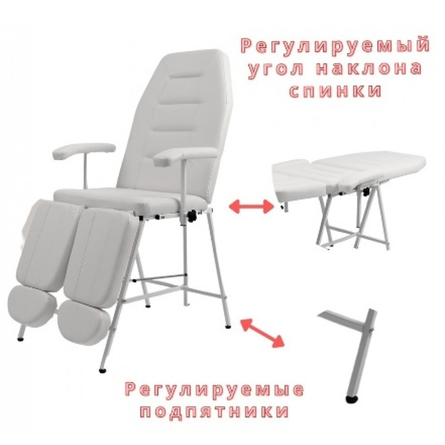 Кресло косметологическое "Горизонт 2" 
